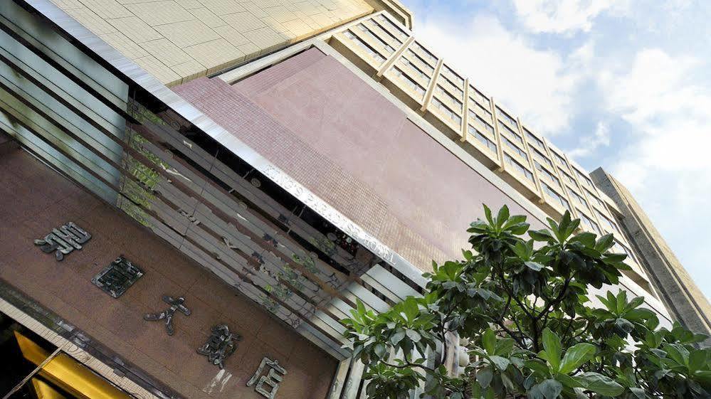 King'S Paradise Hotel Zhongli Exterior photo